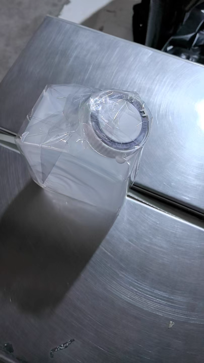 Airtight Pantry Organiser Snack Box